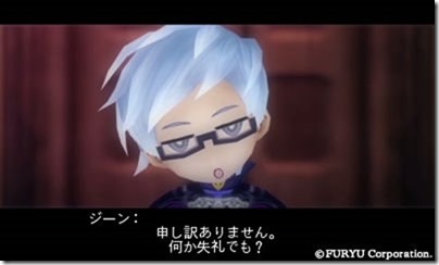 アラアラ5-1 - コピー アラアラ5-1 - コピー